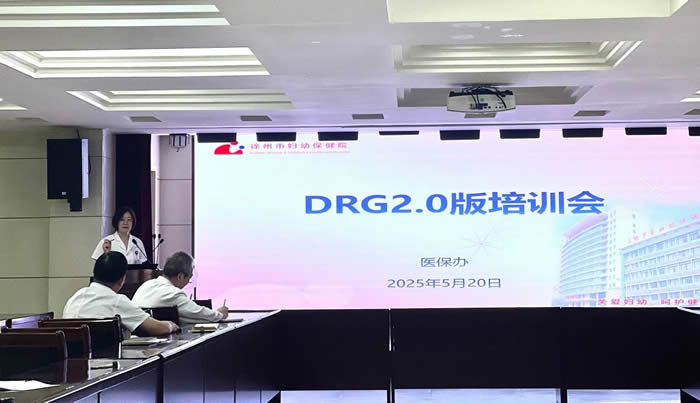 微信圖片_20250522185238.jpg