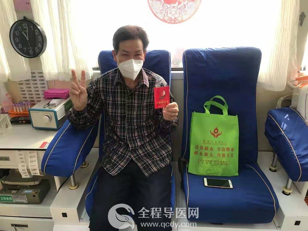 徐州市血液中心疫情期間推出獻血服務新舉措：預約獻血上門接送 