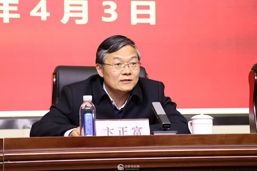 淮海經濟區重癥醫學專科聯盟成立 徐州市一院成為聯盟理事長單位